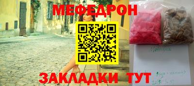 дживик Аргун