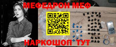 дживик Аргун