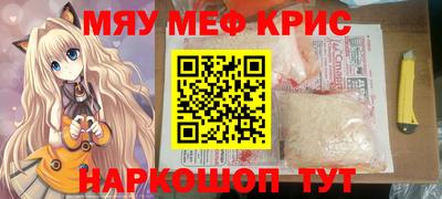 jwh Апрелевка