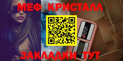 дживик Аргун