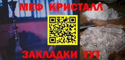 дживик Аргун