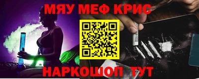 дживик Аргун