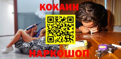 дживик Аргун