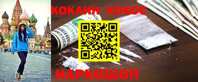 jwh Апрелевка