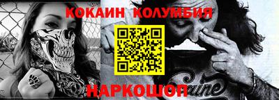jwh Апрелевка