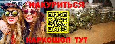 jwh Апрелевка