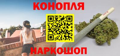 синтетический гашиш Апшеронск