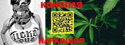 дживик Аргун