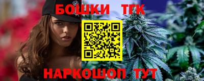 jwh Апрелевка