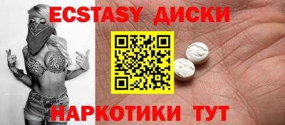 дживик Аргун