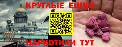 дживик Аргун