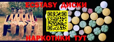 дживик Аргун