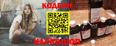 дживик Аргун