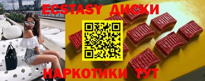 jwh Апрелевка