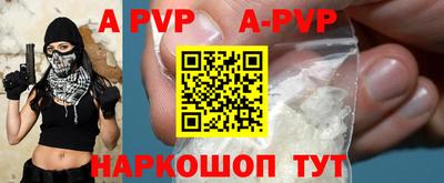 jwh Апрелевка