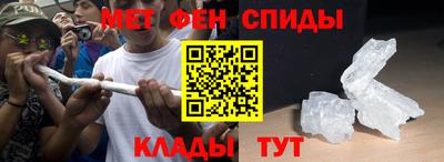 дживик Аргун