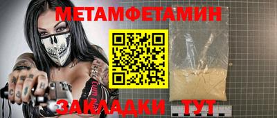 jwh Апрелевка