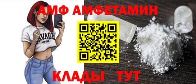 синтетический гашиш Апшеронск