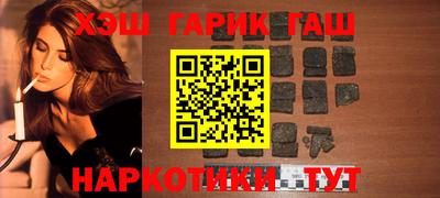 дживик Аргун