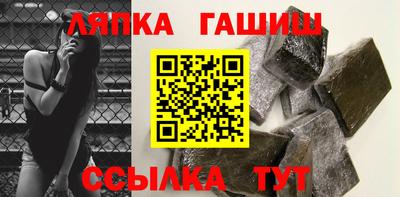 jwh Апрелевка