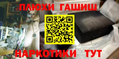jwh Апрелевка