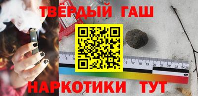 jwh Апрелевка