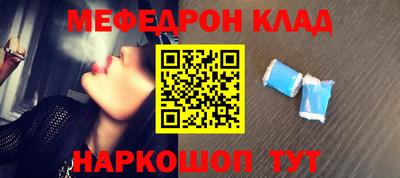 синтетический гашиш Апшеронск