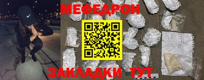 дживик Аргун