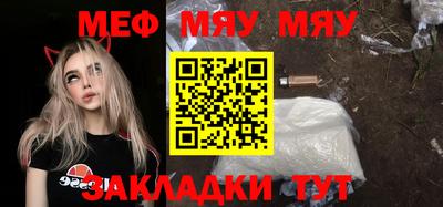 jwh Апрелевка