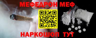 дживик Аргун