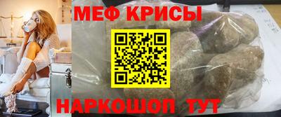 синтетический гашиш Апшеронск