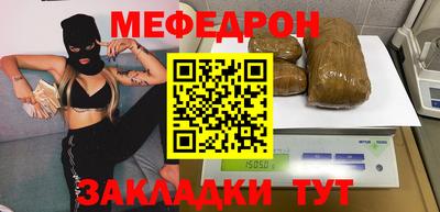 jwh Апрелевка